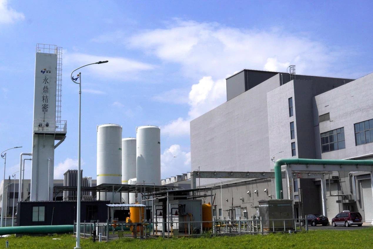 news-1269-846 news-1269-846